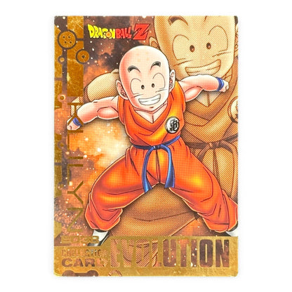 Dragon Ball Z Krillin E038 Evolution Card Ensky Japanese Anime Collectible