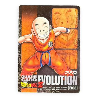 Dragon Ball Z Krillin E038 Evolution Card Ensky Japanese Anime Collectible