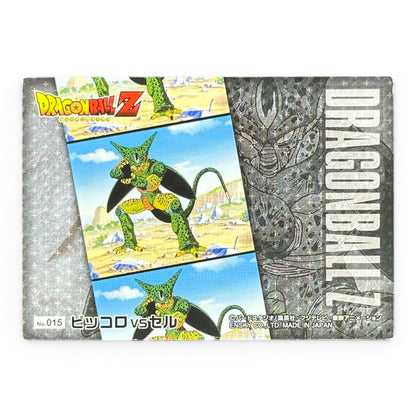 Dragon Ball Z Cell vs Piccolo Prism Card Japanese DBZ Anime Collectible