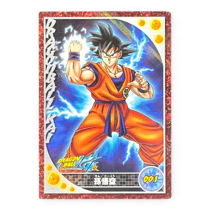Dragon Ball Kai Son Goku Prism Card Japanese DB Kai Anime Collectible Card