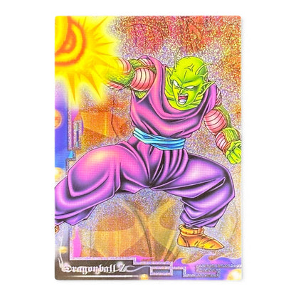 Dragon Ball Z Piccolo SP No.15 Prism Holo Card Ensky Japanese DBZ Card