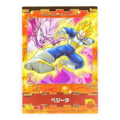 Dragon Ball Z Super Saiyan Vegeta SP No.24 Prism Card Japanese DBZ Holographic