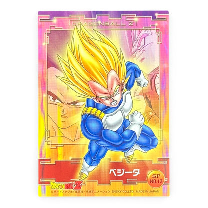 Dragon Ball Z Super Saiyan Vegeta SP No.13 Prism Card Japanese DBZ Holographic