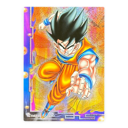 Dragon Ball Z Son Goku SP No.11 Prism Card Japanese DBZ Holographic Ensky