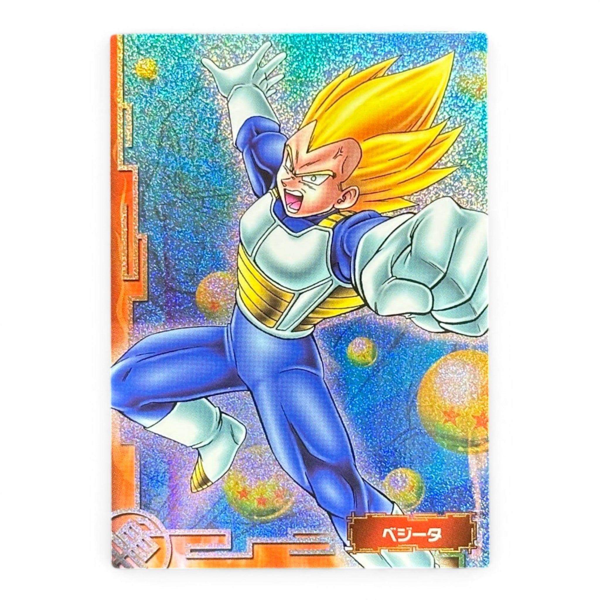 Dragon Ball Z Vegeta SP No.02 Prism Card Ensky Japan Super Saiyan Holo Vintage Collectible