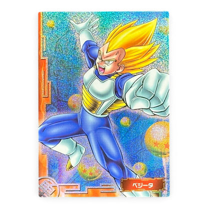 Dragon Ball Z Vegeta SP No.02 Prism Card Ensky Japan Super Saiyan Holo Vintage Collectible