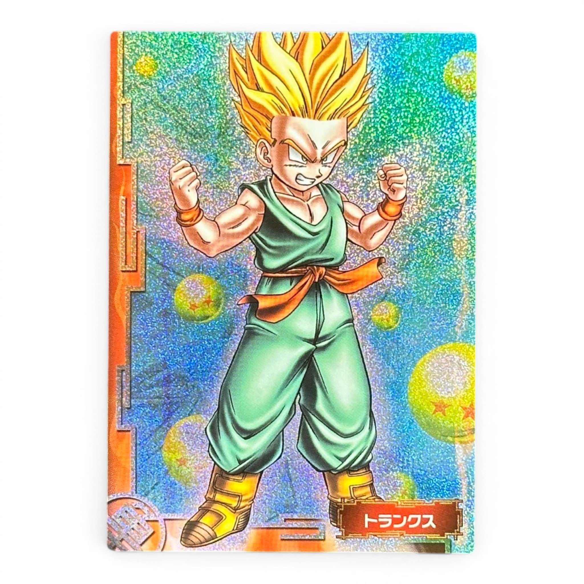 Dragon Ball Z Trunks SP No.03 Prism Card Ensky Japan Super Saiyan Holo Vintage Collectible