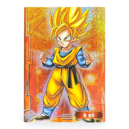 Dragon Ball Z Super Saiyan Goten SP No.07 Prism Card Ensky Japan Vintage Holo