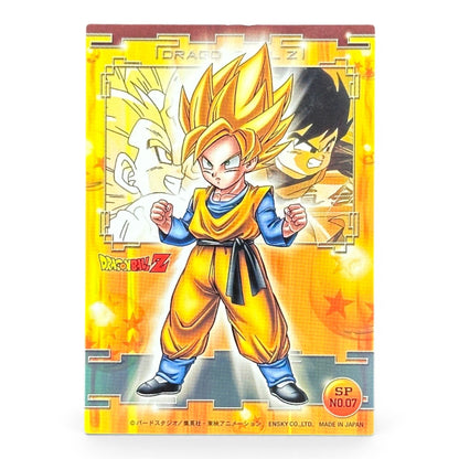 Dragon Ball Z Super Saiyan Goten SP No.07 Prism Card Ensky Japan Vintage Holo