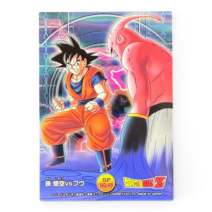 Dragon Ball Z Goku vs Majin Buu SP No.49 Prism Card Ensky Japan Vintage Holo
