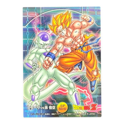 Dragon Ball Z Frieza vs Super Saiyan Goku SP No.41 Prism Card Ensky Japan Vintage Holo
