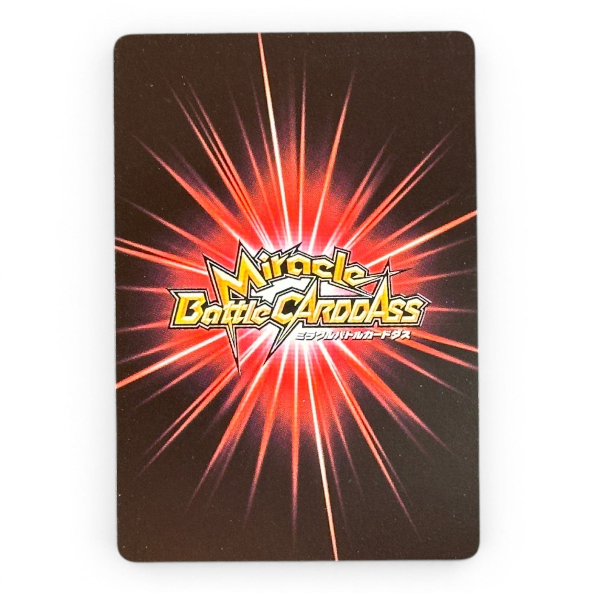 Dragon Ball Super Piccolo Miracle Battle Carddass Holo Card Bandai 2012 Japan