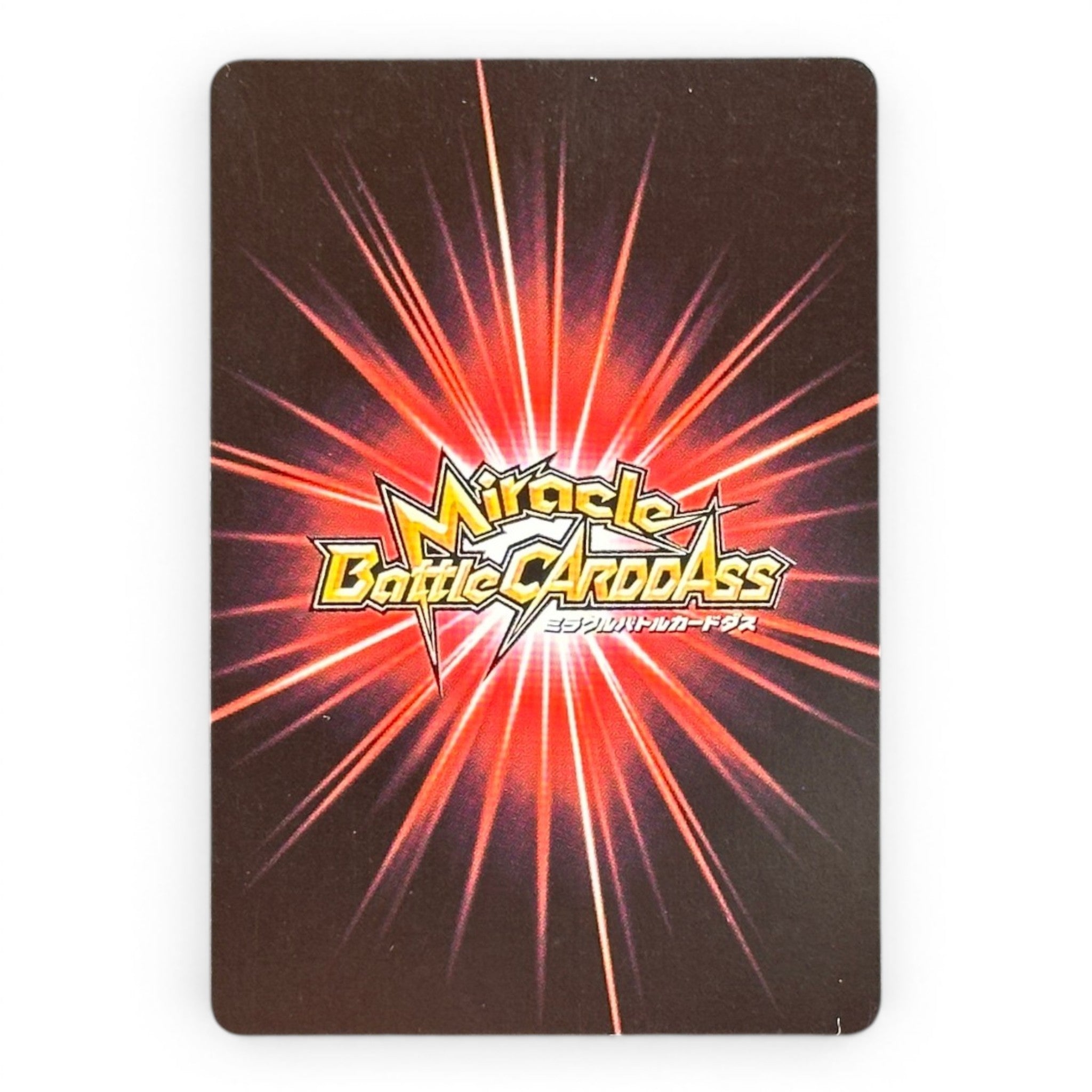 Dragon Ball Super Saiyan Vegito Miracle Battle Carddass Holo Card Bandai 2012 Japan