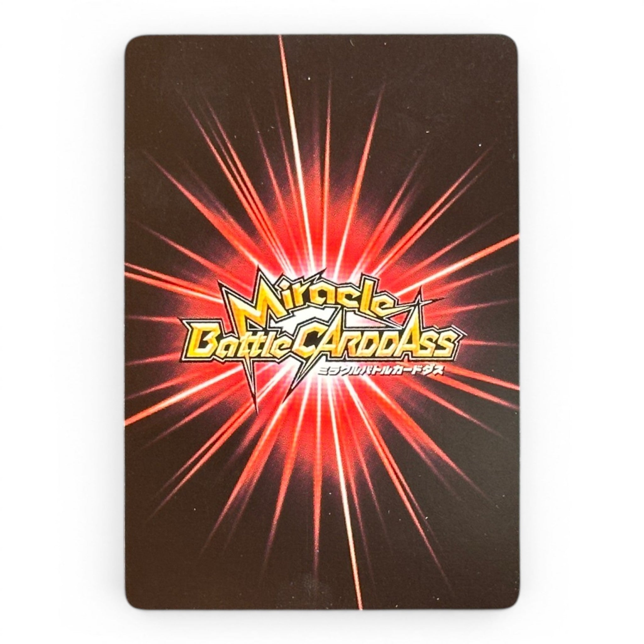 Dragon Ball Super Saiyan Gotenks Miracle Battle Carddass Gold Holo Card Bandai 2014 Japan