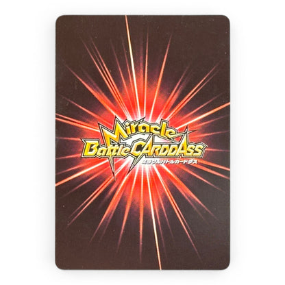 One Piece Monkey D Luffy Miracle Battle Carddass Gold Holo Card Bandai 2011 Japan