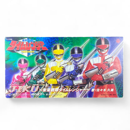8cm CD Future Task Force Timeranger Theme Song 2000 Super Sentai Tokusatsu Music