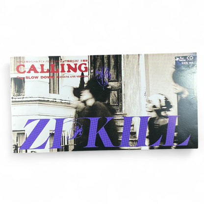 8cm CD Zi:Kill CALLING B’t X Neo Anime Theme Song 1997 Visual Kei J-Rock