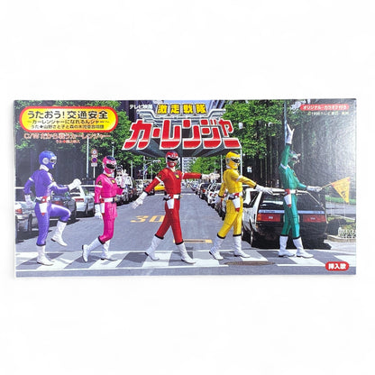 8cm CD Carranger Utaou Koutsuu Anzen Carranger ni Makasero Sign 100S Blues 1996 Super Sentai Tokusatsu Music