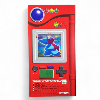 8cm CD Pokémon Utatta Pokémon Zukan Part 1 Special Mini Album 1997 Soundtrack