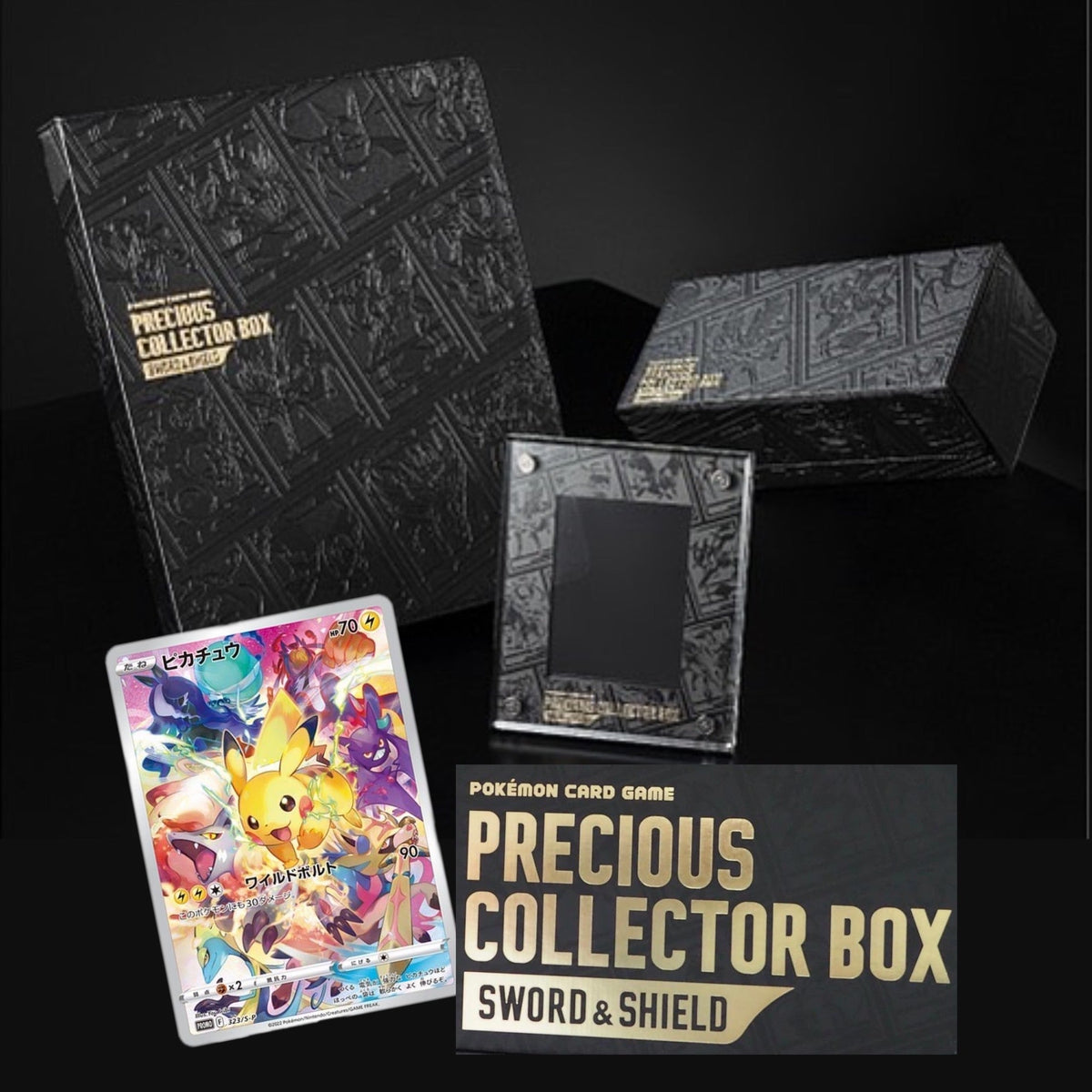 POKÉMON Sword Shield Precious Collector Box – Japan Youkoso 