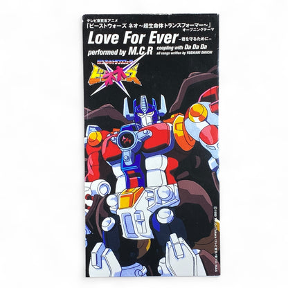8cm CD Beast Wars Neo Transformers Love For Ever Da Da Da M.C.R 1999 Anime Soundtrack