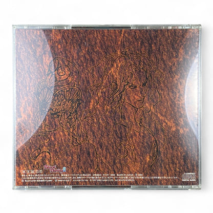 Tales of Destiny 2 Original Soundtrack CD 2002 Namco JRPG Game Music Collectible

