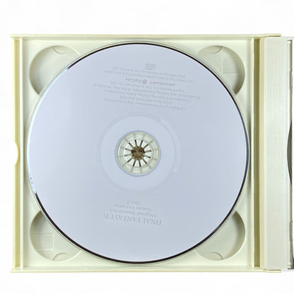 Final Fantasy IX Original Soundtrack 4-Disc Set Square Enix 2000 OST