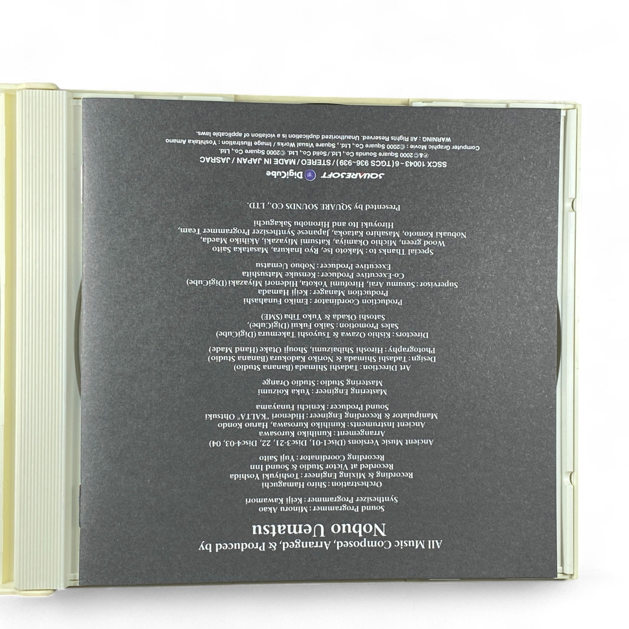 Final Fantasy IX Original Soundtrack 4-Disc Set Square Enix 2000 OST