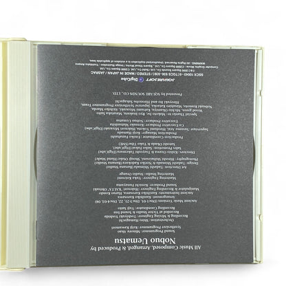 Final Fantasy IX Original Soundtrack 4-Disc Set Square Enix 2000 OST