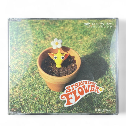 Pikmin Ai no Uta CD Single Strawberry Flower Nintendo 2001 OST