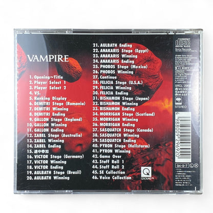Vampire The Night Warriors Darkstalkers Capcom Original Soundtrack CD OST

