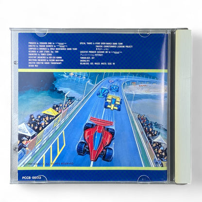Namco Dirt Fox GSM 1500 Series Arcade Soundtrack CD OST Retro Racing Game Music