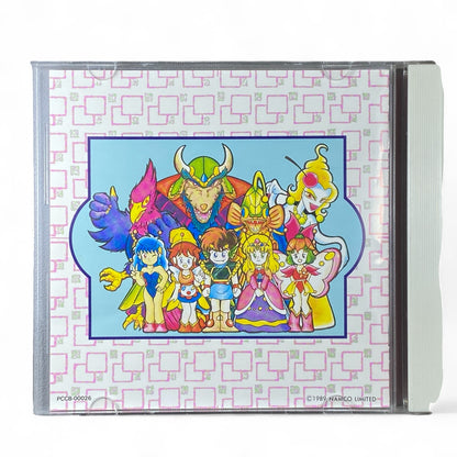 Namco Marvel Land Soundtrack CD G.S.M 1500 Series Arcade OST