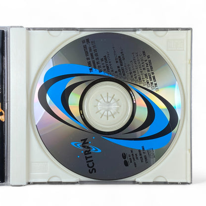 The King of Fighters ’95 Arrange Soundtrack Neo Geo SNK OST CD