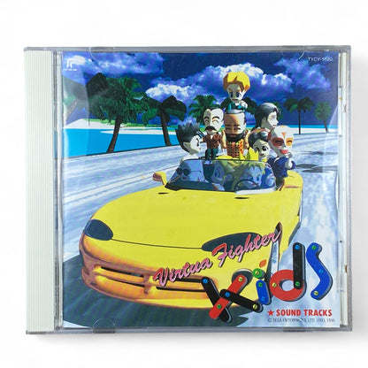 Virtua Fighter Kids Sega Saturn Soundtrack CD 1996 OST