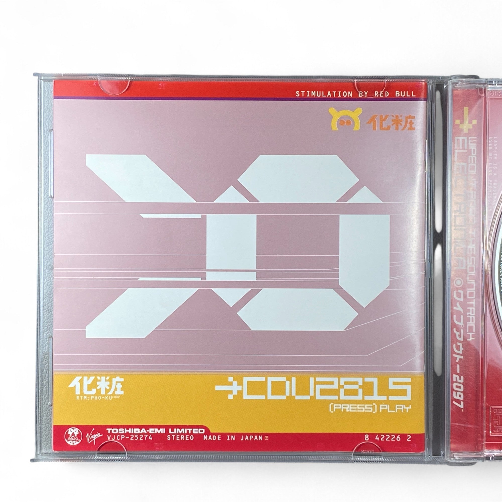 Wipeout 2097 Soundtrack CD | Electronica OST with Daft Punk & Prodigy