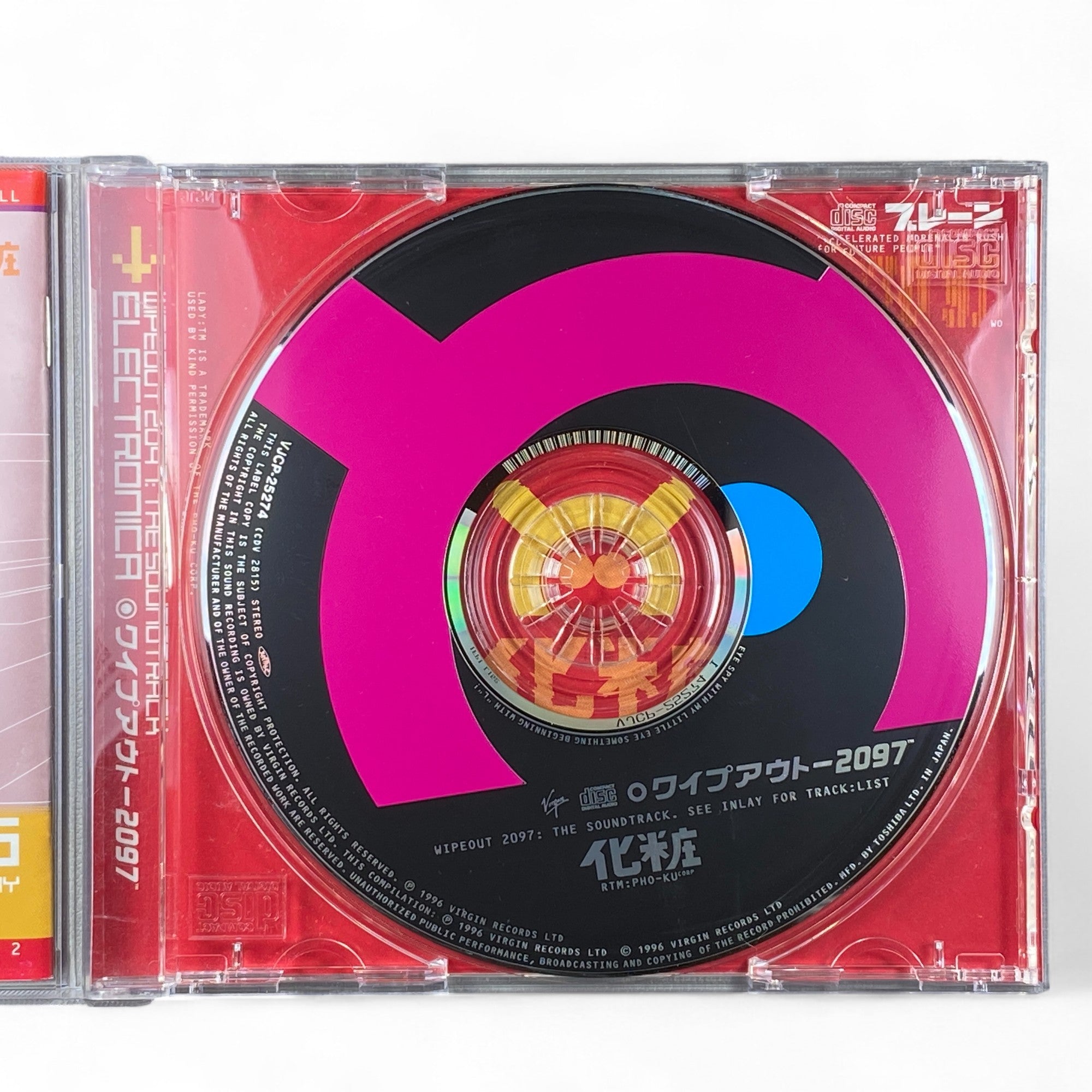 Wipeout 2097 Soundtrack CD | Electronica OST with Daft Punk & Prodigy