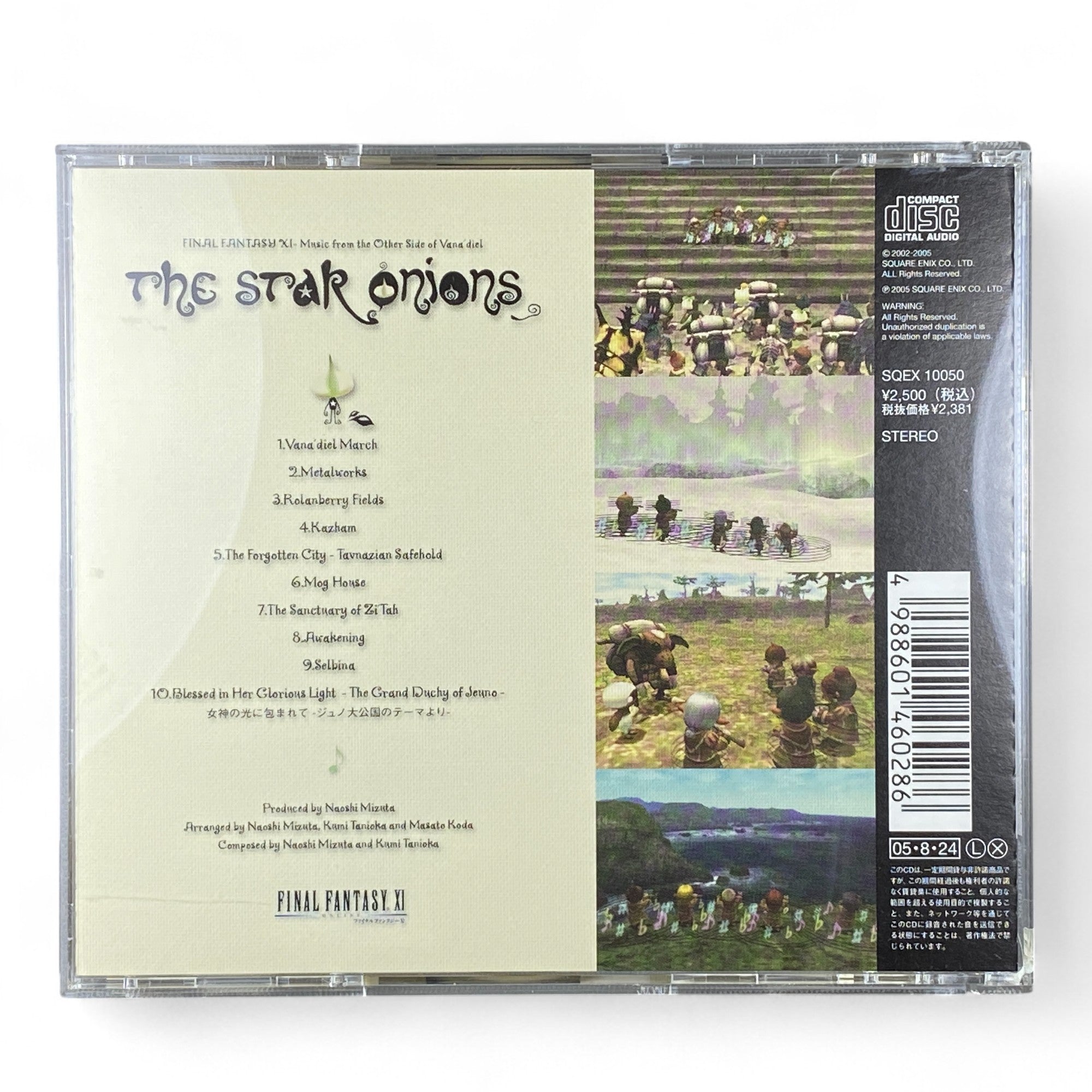 Final Fantasy XI The Star Onions Music from the Other Side of Vana’diel OST CD

