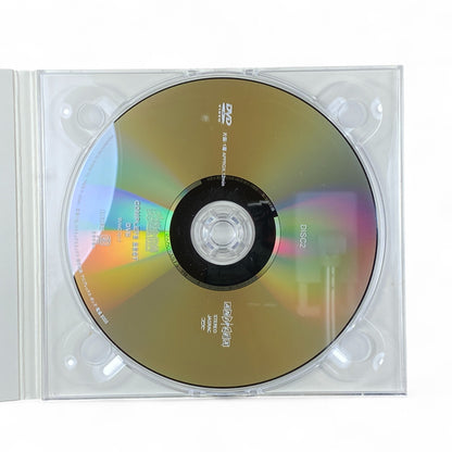 Fullmetal Alchemist Complete Best | Anime Soundtrack CD + Bonus DVD | Edward & Alphonse Elric