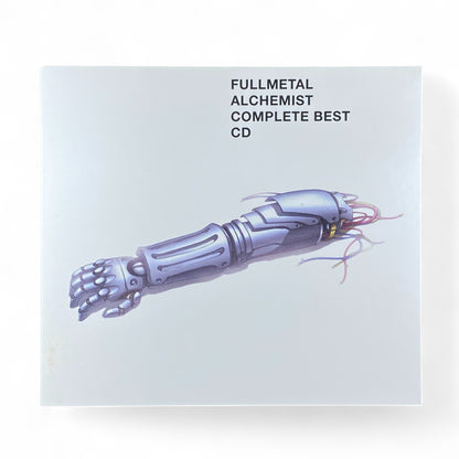 Fullmetal Alchemist Complete Best | Anime Soundtrack CD + Bonus DVD | Edward & Alphonse Elric