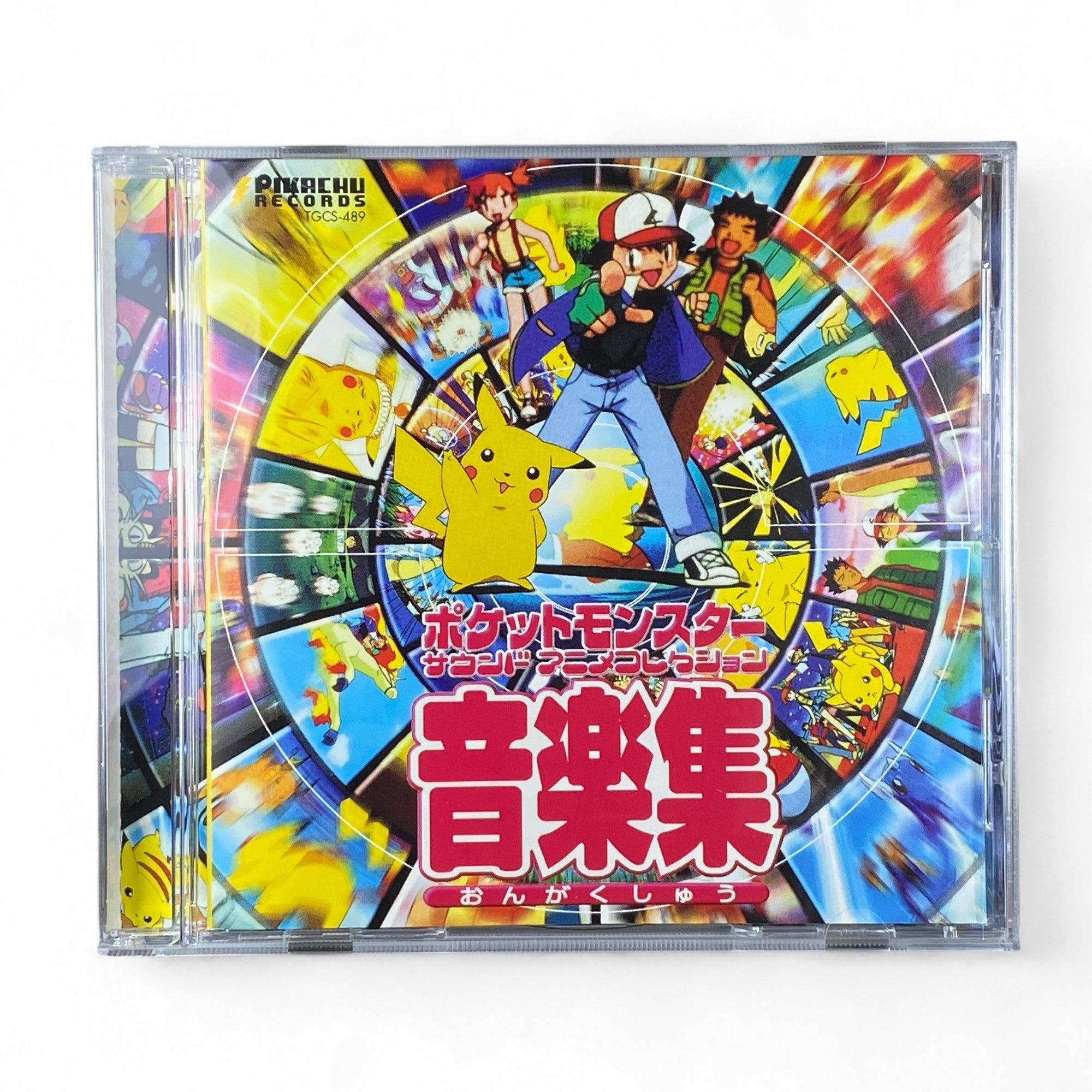Pokémon Anime Soundtrack Best Scene Collection CD Pikachu Records