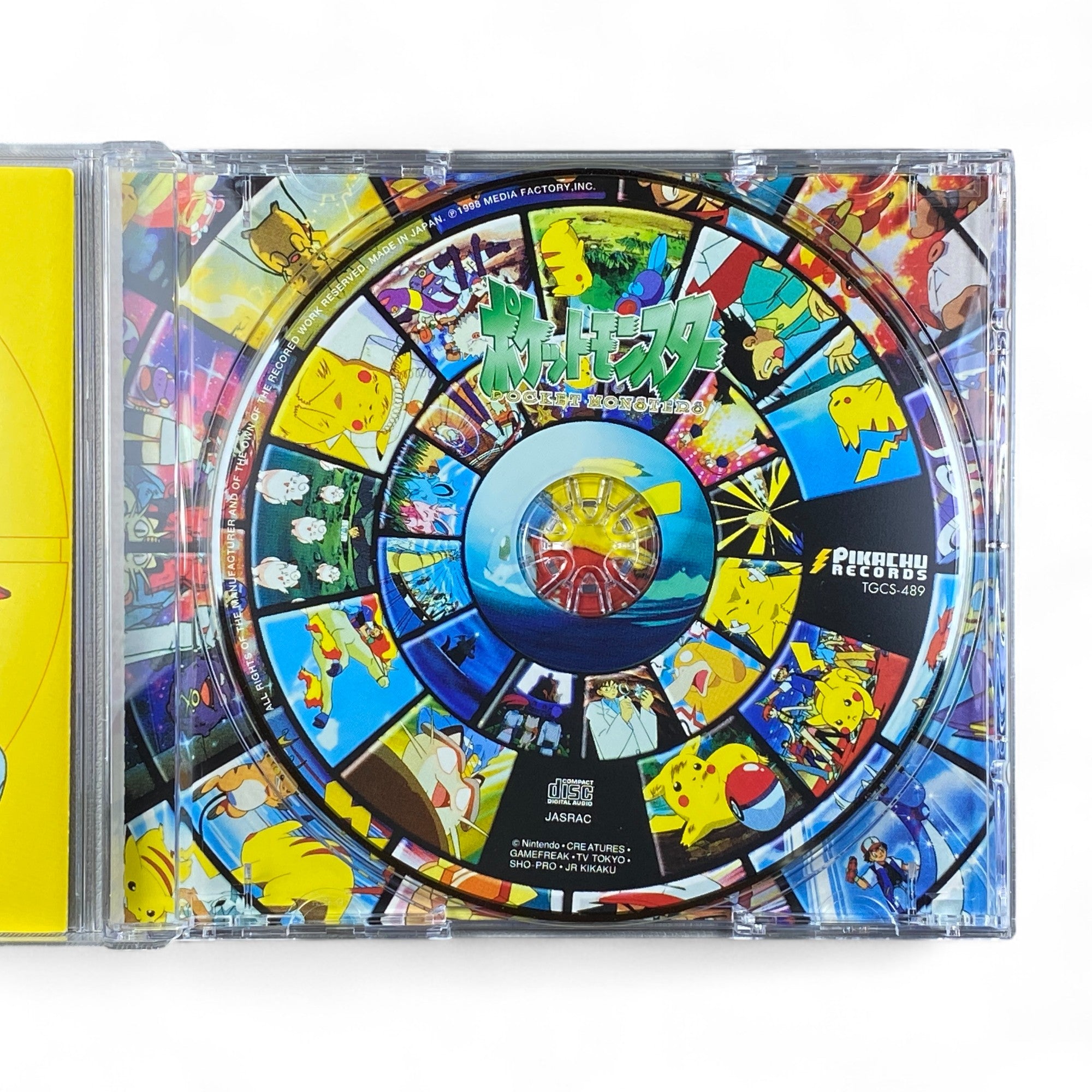Pokémon Anime Soundtrack Best Scene Collection CD Pikachu Records