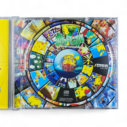 Pokémon Anime Soundtrack Best Scene Collection CD Pikachu Records