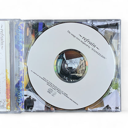 Neon Genesis Evangelion Refrain Soundtrack CD | Yoko Takahashi | Fly Me to the Moon