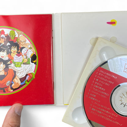 Dragon Ball Z Anime Soundtrack CD Book Collection