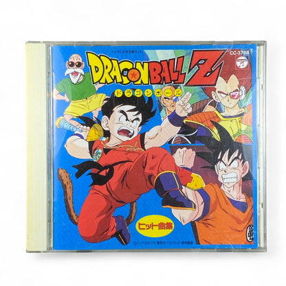 Dragon Ball Z Hit Song Collection Anime Soundtrack CD Retro Collectible