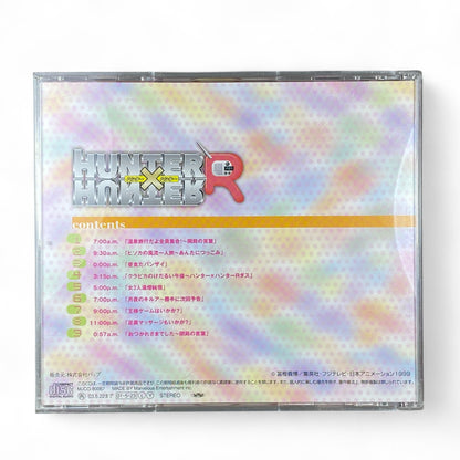 Hunter × Hunter R Radio Drama CD Series Vol. 5 Anime Collectible