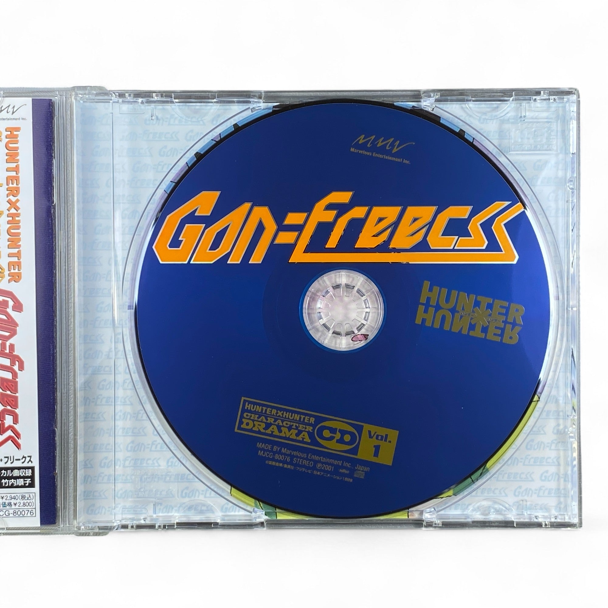 Hunter × Hunter Character Drama CD Vol.1 Gon=Freaks Anime Collectible