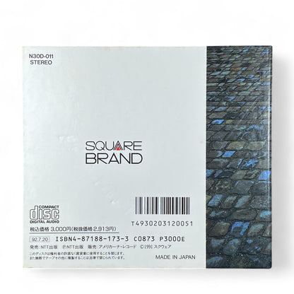 Romancing SaGa La Romance Soundtrack CD Square Enix Kenji Ito

