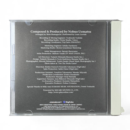 Final Fantasy IX Piano Collections Soundtrack CD Cover